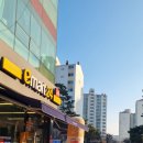 이마트24 안산고잔빌리지점 | 고잔신도시 우리동네 친절한 이마트24 편의점 로또까지