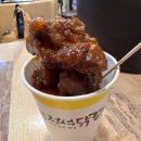 신참떡볶이 수성시장점 이미지