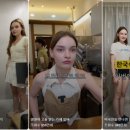 슈라패션