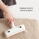 매직크리너