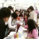 범물초등학교 이미지