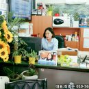 중동부동산공인중개사사무소 이미지