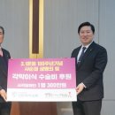 현화홍삼