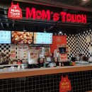 맘스터치감계점 이미지