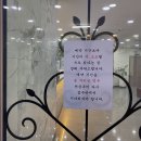 이용길안과의원 이미지