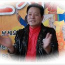 황금노래 이미지