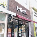 미소야 용인새터점 네이버블로그