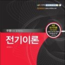 도서출판 우영