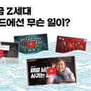 밈커머스
