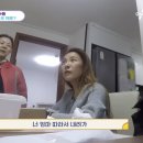 어제자 역대급이였다는 금쪽이…. 이미지