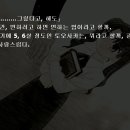 영한 재주 Daum카페