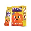 광동제약 이미지