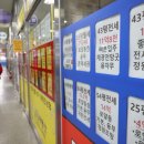 강남-285 이미지