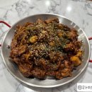 청년숯불두마리치킨 티스토리