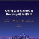 나의다짐 이미지