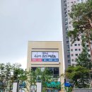 용인대 최강태권도 이미지