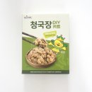 알콩달콩청국장