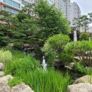 엘지온공인중개사사무소 이미지