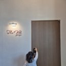 더바이브광안 이미지