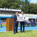 부산체육고등학교 이미지