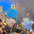 K-GLASS | 사토타케루 한국 팬미팅 다녀옴 TENBLANK from 'Glass Heart' FAN MEETING X KBS 아레나(2층 G구역 5열...