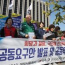 청소대학 - 영등포구 국회대로36길 6-1 | 청소대학