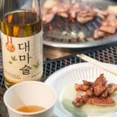 마인주 이미지