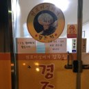 아리아무인호텔 이미지