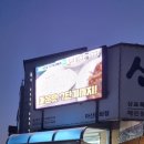 신진성아구찜 온천점 | 용화동맛집 신진성아구찜해물찜 온양온천역맛집 솔직후기