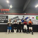 디케이 짐 이미지