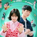 옥희상회