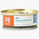 고등어아가씨 이미지