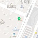 광명속편한내과의원 이미지