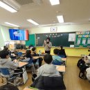 포항송곡초등학교 이미지