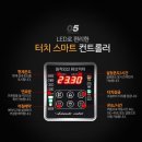 신일석유