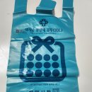 공공용 75 이미지