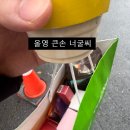 올리브영조선대점