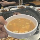 연천포차