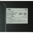 태진전자 이미지