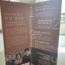 풍유당 네이버블로그