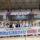 새나라키즈어린이집 이미지