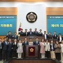 서울수의원 이미지