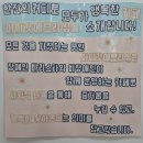 서농도서관 | 📚 서농도서관 3층 카페 ‘I got everything’ 이용 후기 (아이와 함께 가기 좋은 카페)