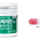 동광제약 이미지