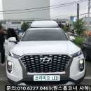 원스톱코너 이미지
