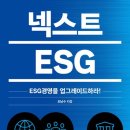 그린디 이미지
