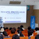 ㈜동아푸드 이미지