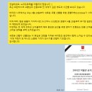 서유럽 세미패키지 여행 이탈리아 7박 일정 연령제한 NO! 노마드트래블 5월 후기✨