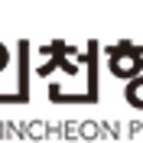 덕적보건지소 이미지
