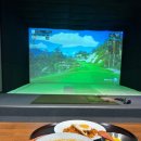 골프존파크 판교 남서울cc 이미지